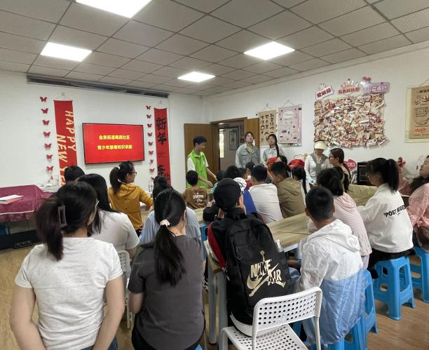 成都市金牛区蜀西社区关工委举办青少年禁毒知识讲座