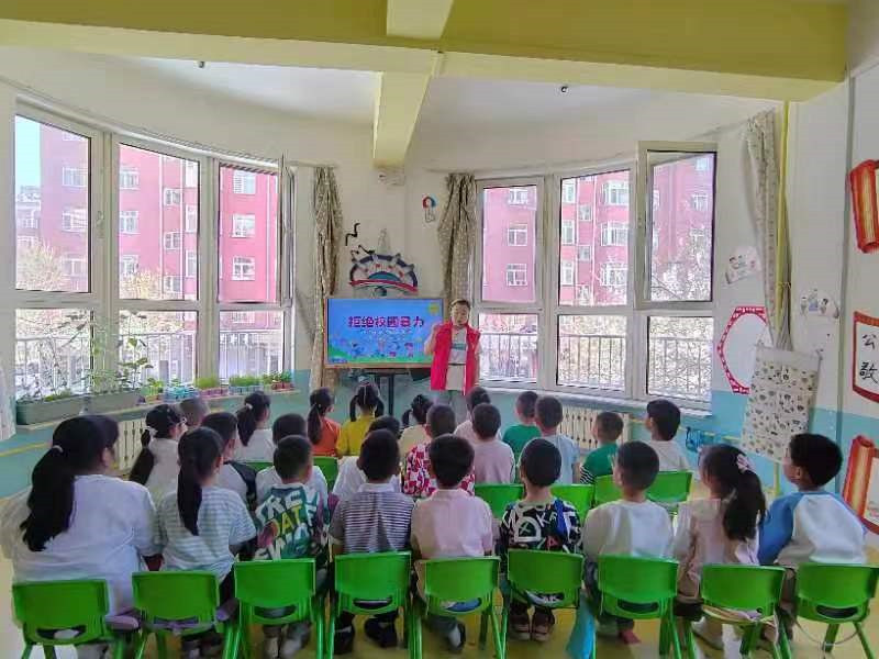 远离校园霸凌，争做阳光儿童——内蒙古赤峰市元宝山区西城街道新景四季东关工委开展普法宣传活动