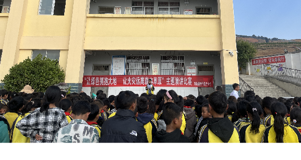 让绿色拥抱大地，让火灾远离森林草原