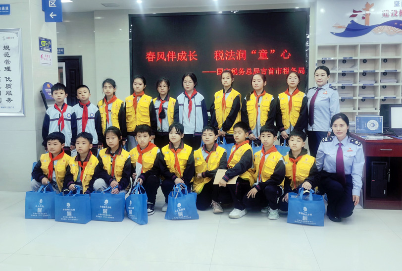 湖南省吉首市第三小学关工委:春风伴成长，税法润童心
