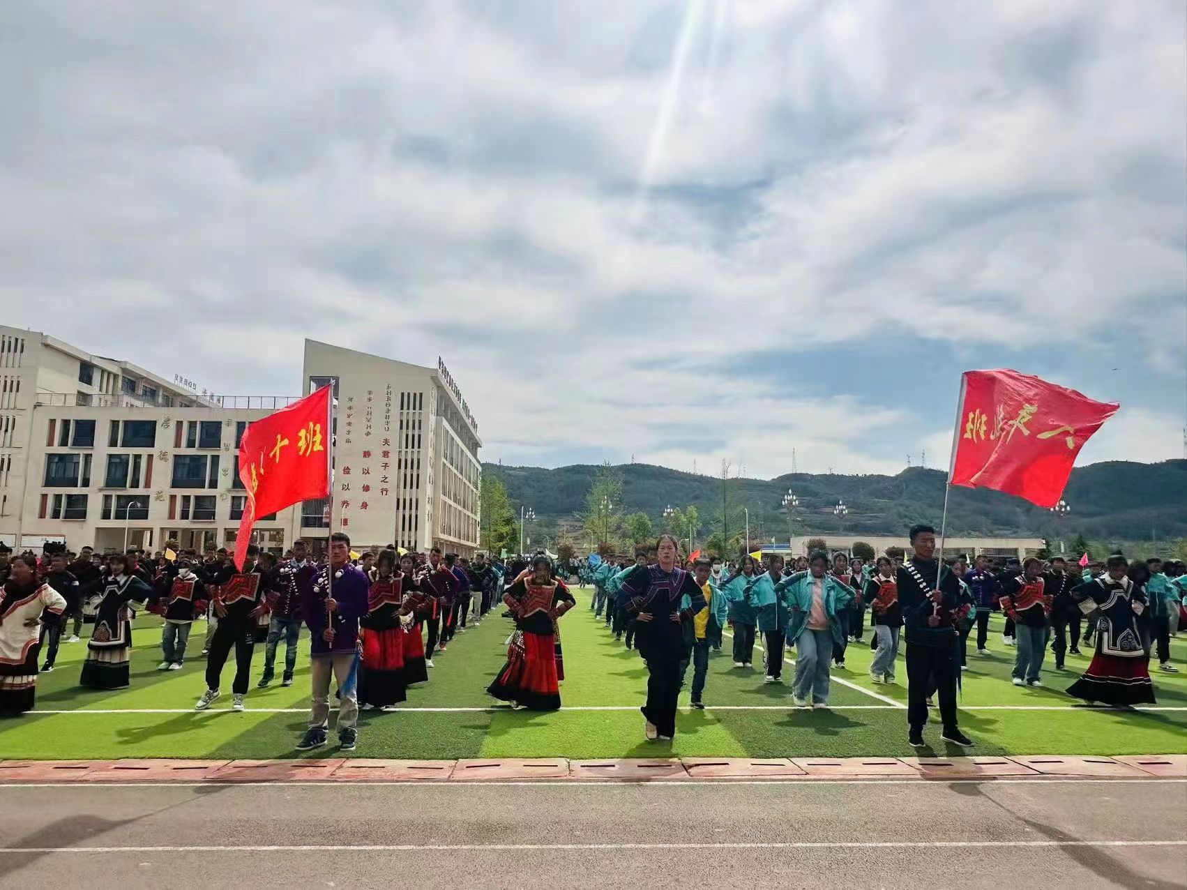 “迎五一 庆五四”暨第四届课间操比赛