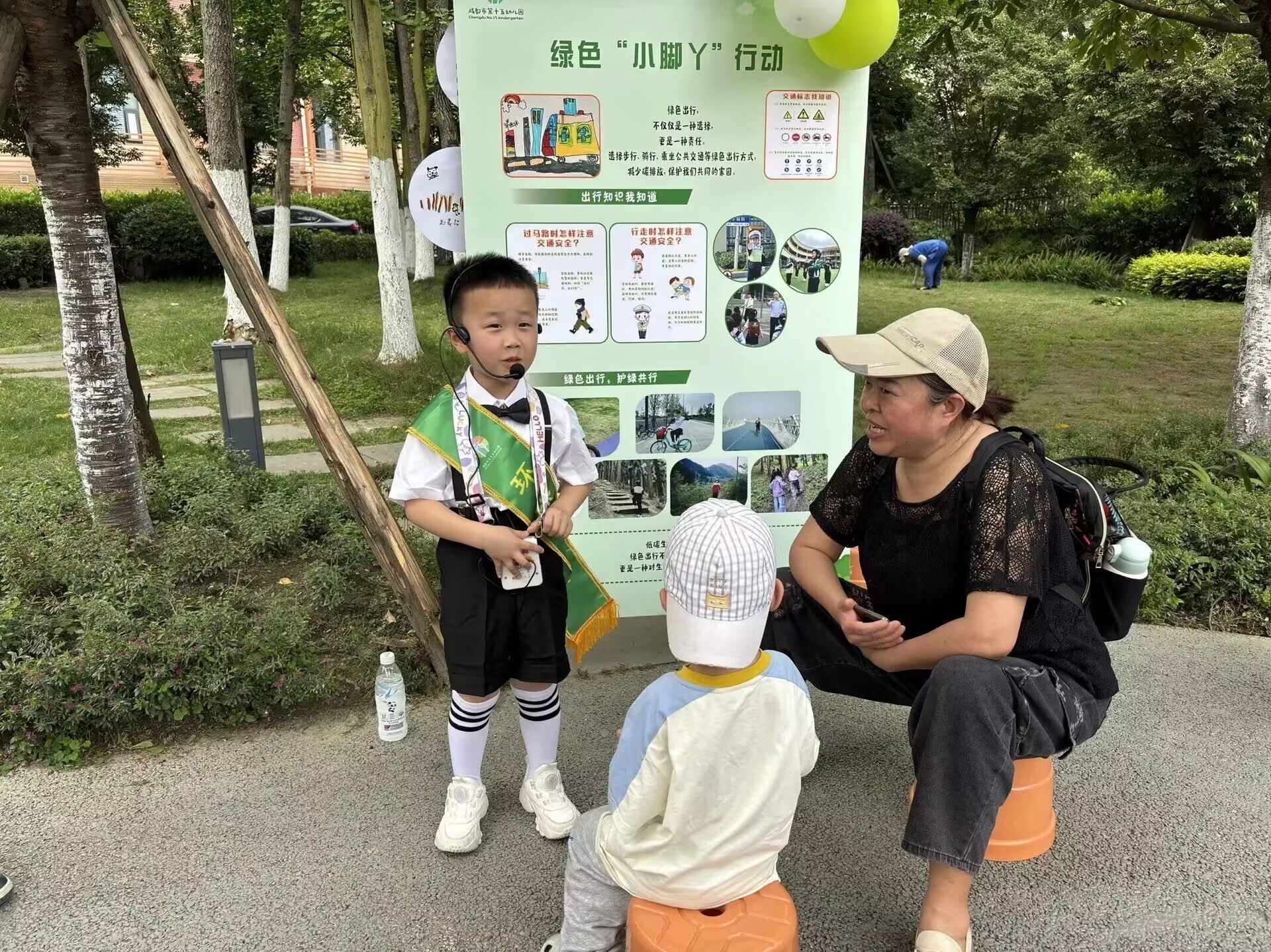 成都市金牛区金韦社区关工委开展环保主题活动