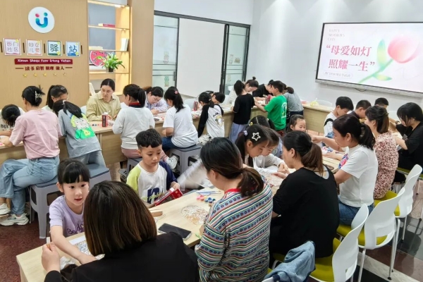 浙江省杭州市富阳区万市镇关工委开展母亲节活动