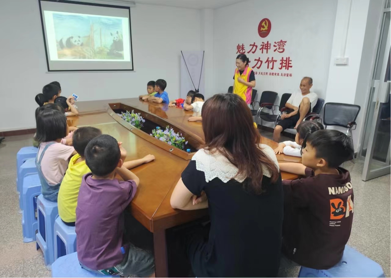 中山市神湾镇竹排村关工委开展“我的书屋我的梦”少年儿童阅读活动