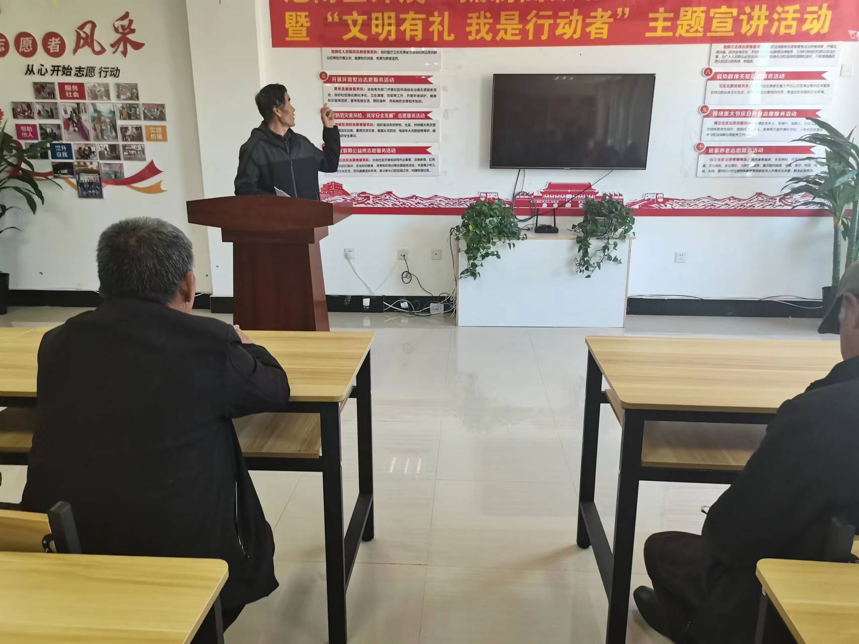 吉林省长白山池南区关工委、党群工作部、社区关工委组织开展了“文明有礼 我是行动者”主题宣讲活动