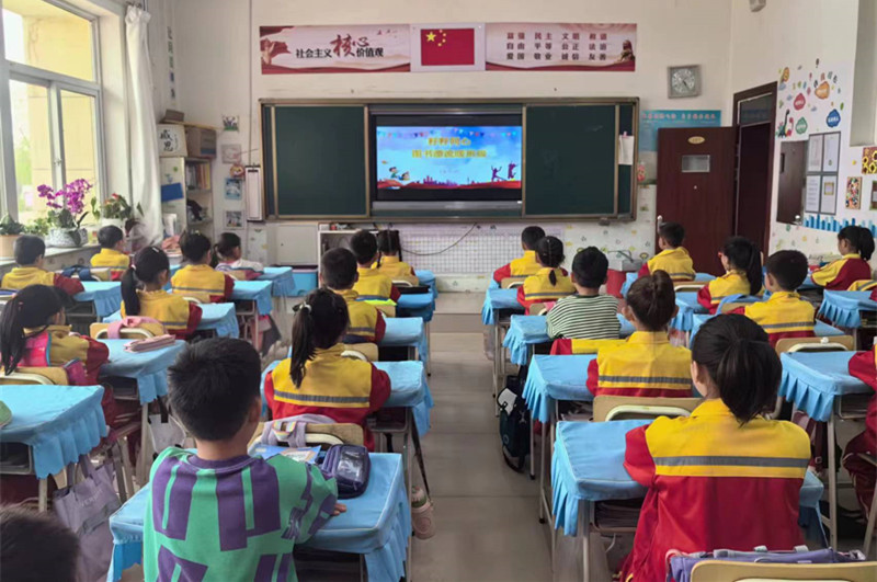 籽籽同心  图书漂流暖班级 ——内蒙古赤峰市元宝山区元宝山矿小学关工委开展铸牢中华民族共同体意识进校园活动