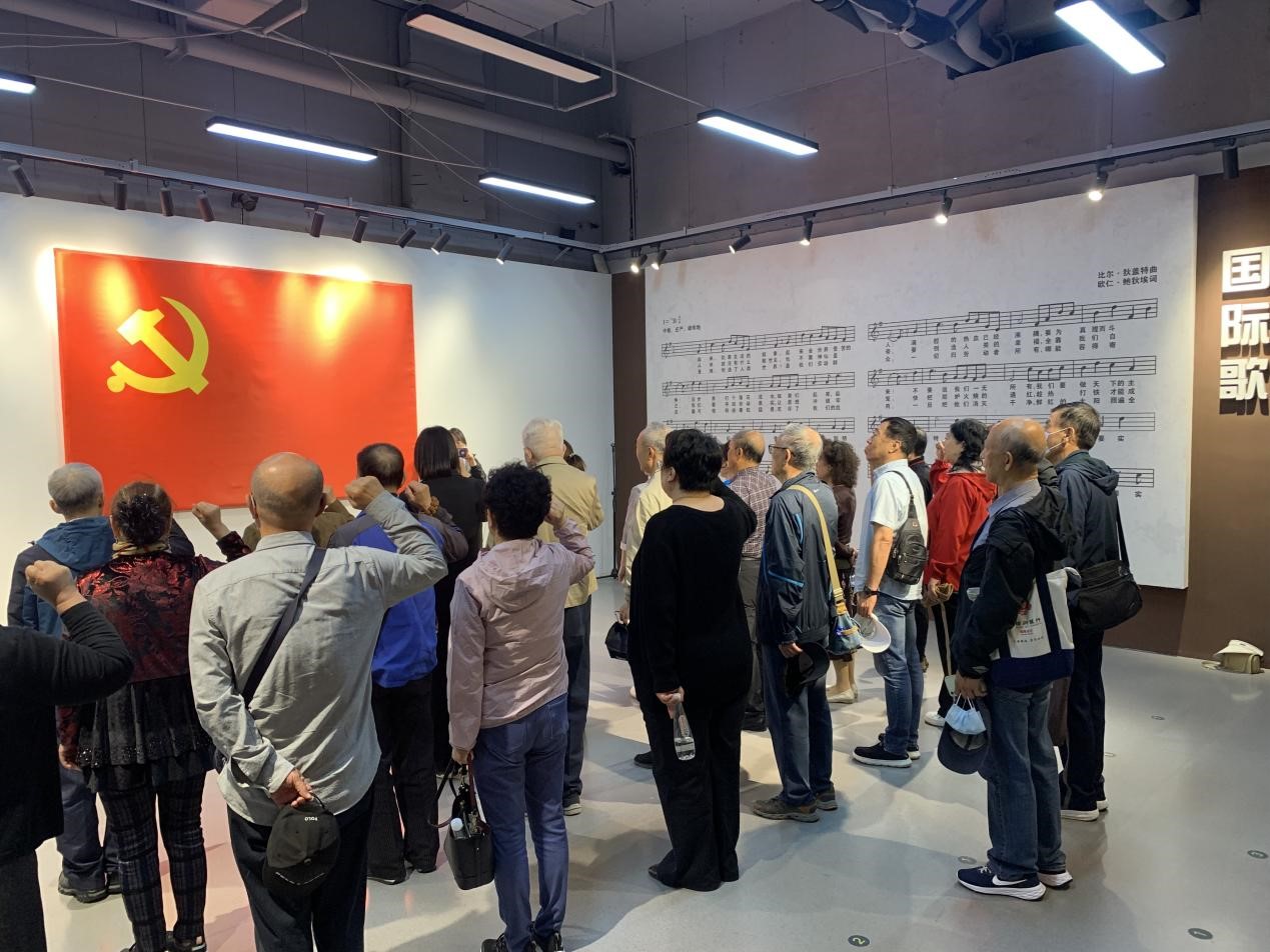 追寻红色之路 开启辉煌篇章——沈阳市皇姑区陵东街道城建北尚社区党委、关工委组织辖区老党员走进创新天地红色驿站