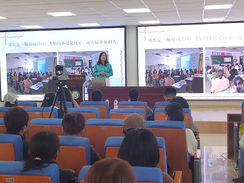 一起走过，共同成长 ——长白山教科局关工委组织开展家庭教育讲座系列活动