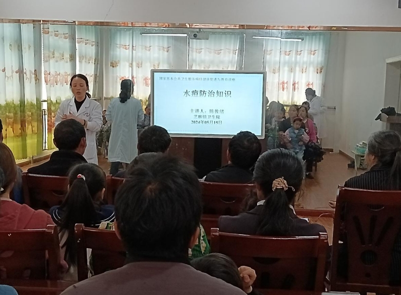 贵州省遵义市汇川区芝麻镇关工委开展未成年人健康宣传讲座