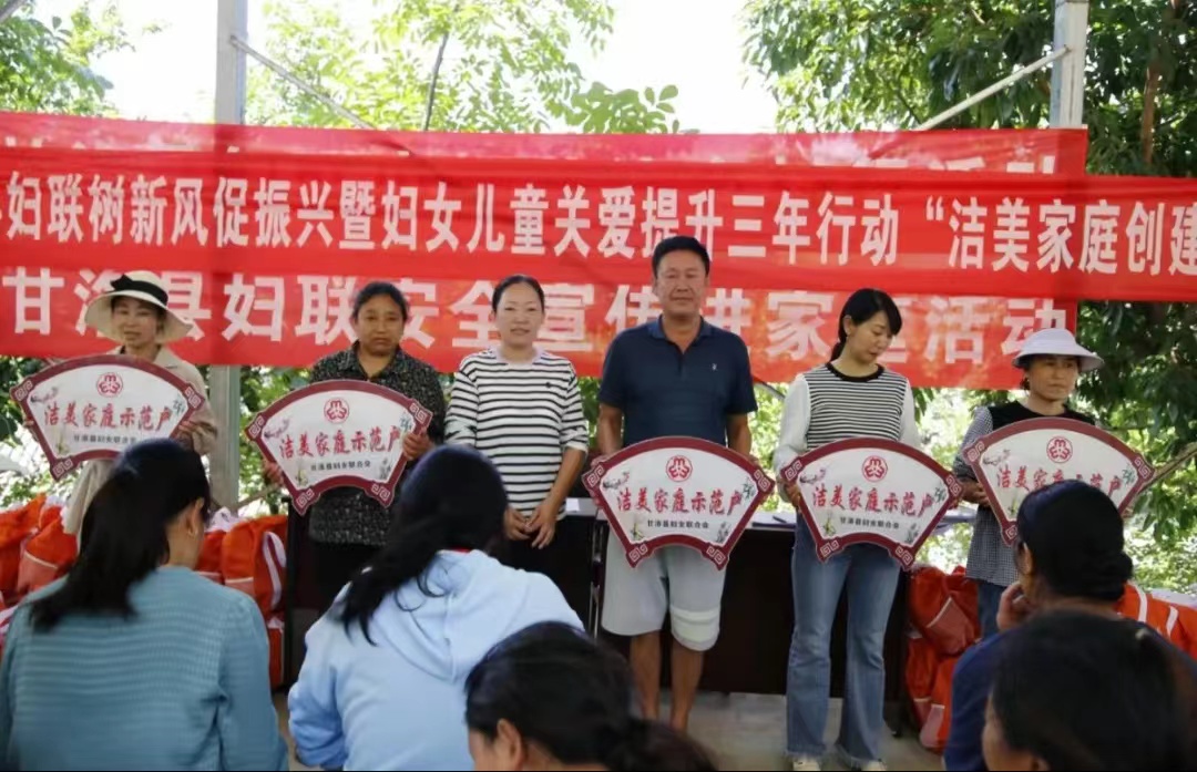 巾帼普法乡村行，让妇女儿童沐浴法治春风