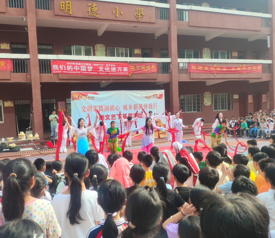 江西抚州崇仁：彩绘童年梦，文艺进校园
