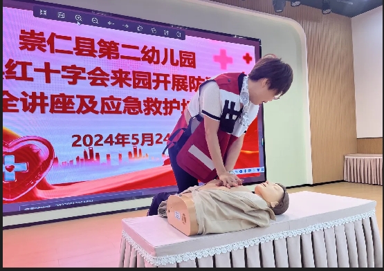 江西抚州崇仁：开展防溺水安全讲座及应急救护培训