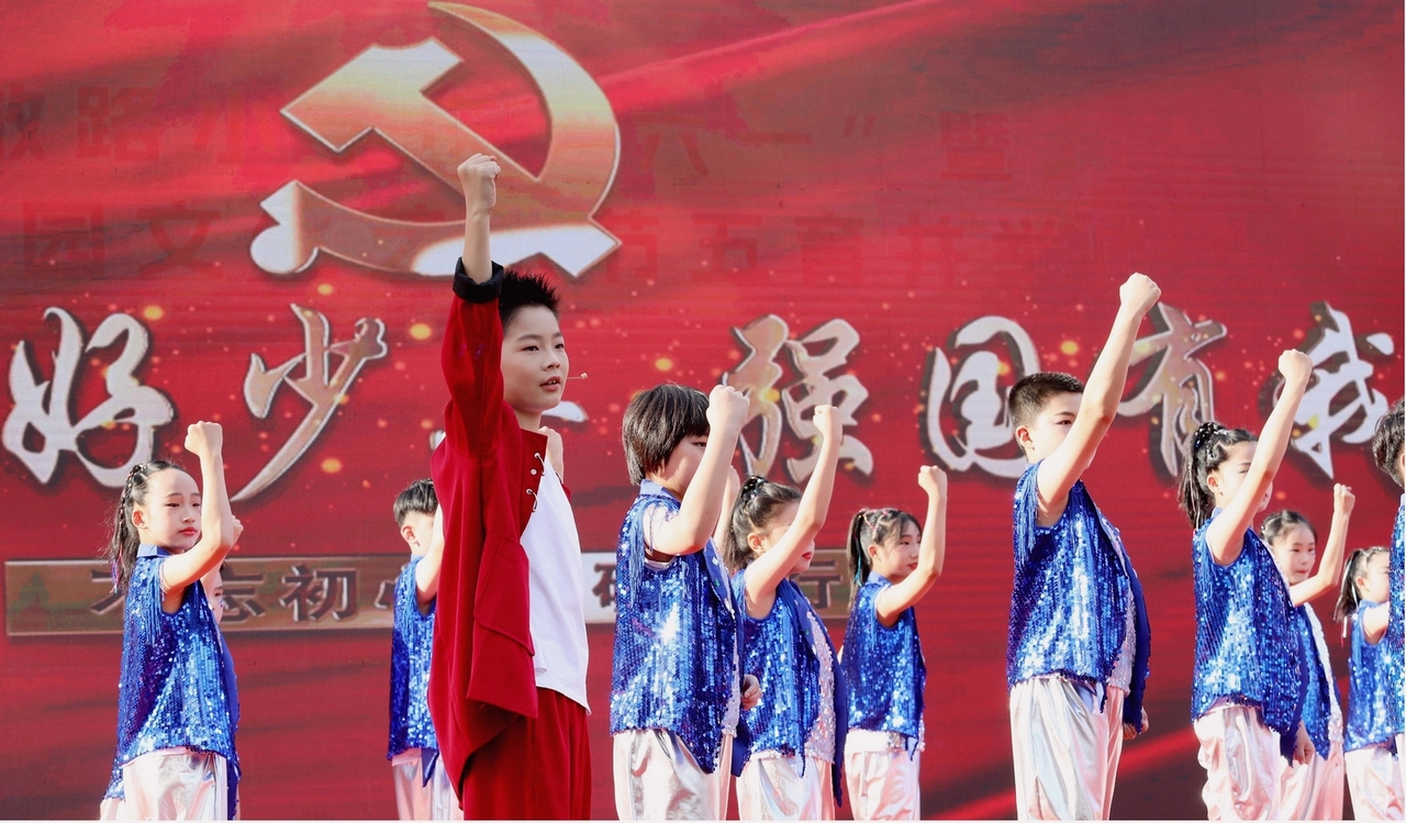 安徽省巢湖市东风路小学关工委举办校园文化节“五育”并举成果展演活动