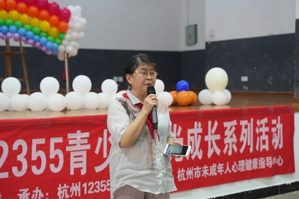 浙江省杭州市富阳区富春街道关工委：呵护童心 快乐伴成长