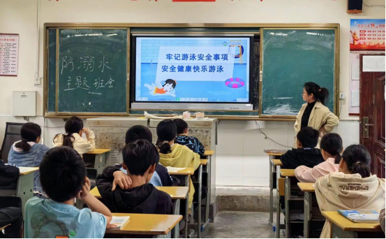 湖南省吉首市矮寨镇中学关工委开展防溺水安全教育系列活动