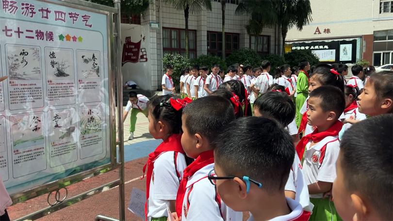 湖南省吉首市谷韵民族小学：科教润泽心灵 提升科学素养