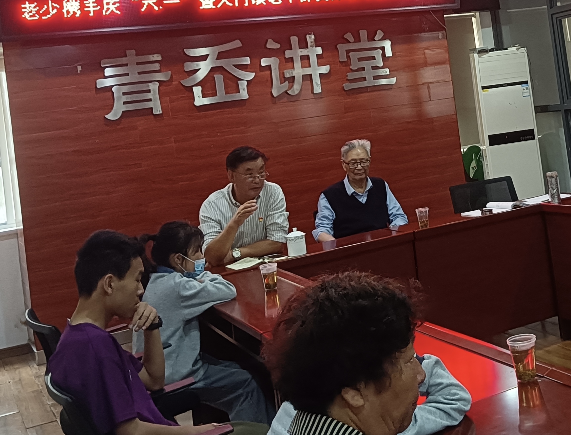 浙江省温州市洞头区老少携手庆“六.一” 助力学子健康成长
