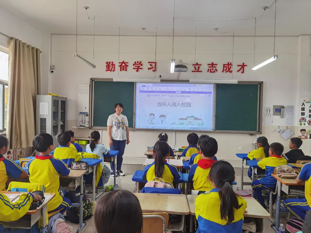河北省秦皇岛开发区太和寨小学关工委开展防暴应急演练活动