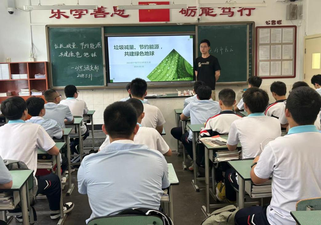 成都市金牛区枣子巷社区关工委“共建绿色地球”环保宣传活动