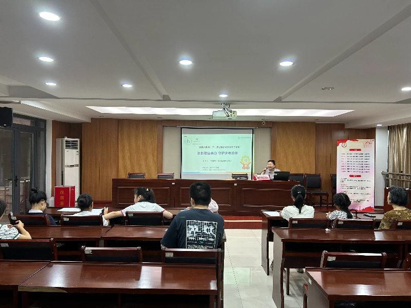 江苏省南通市开发区中兴街道永兴社区：抵制校园暴力 守护少年的你