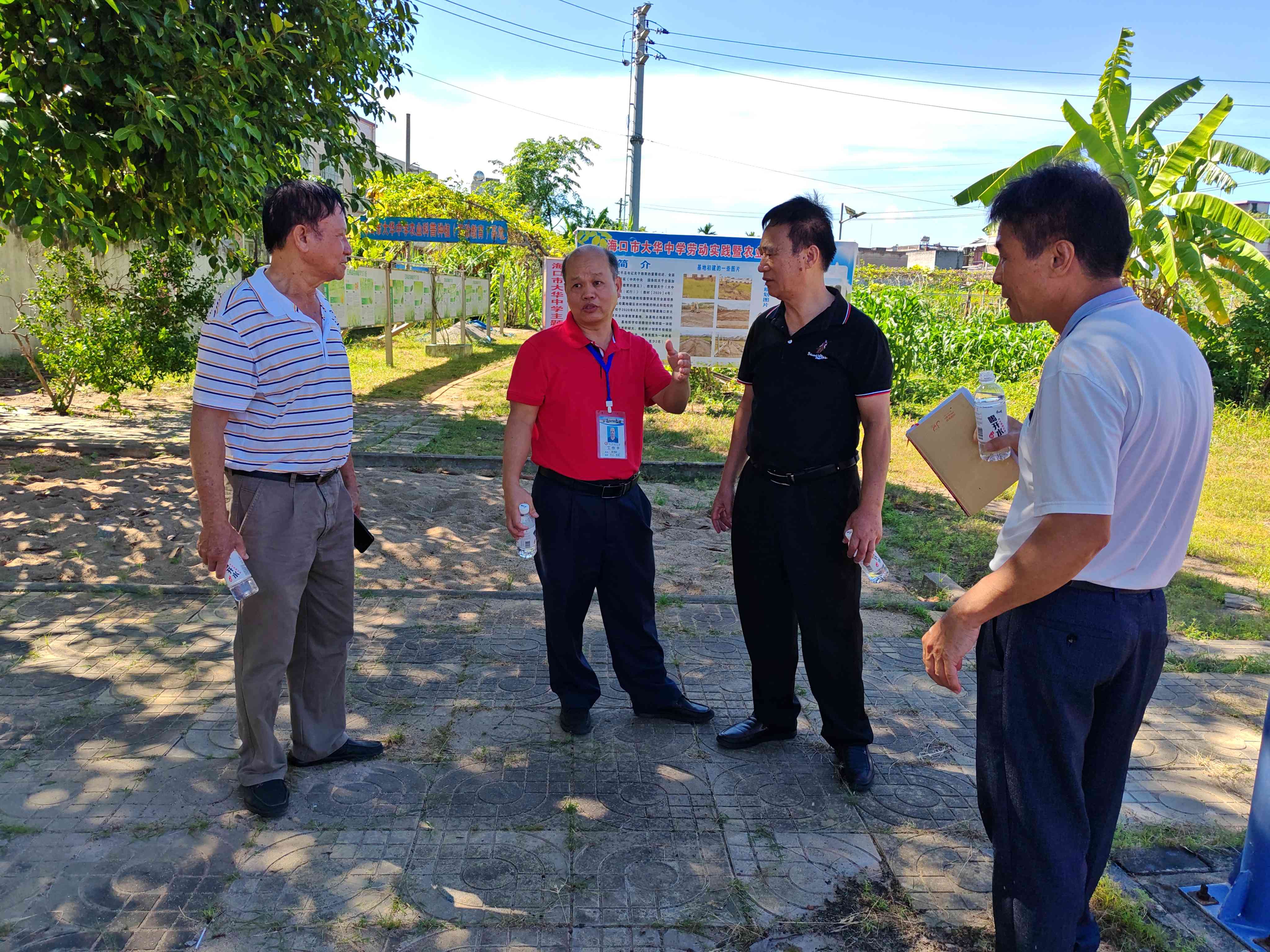 劳动教育励心智，多彩实践促成长---海南省海口市美兰区关工委领导到海口市大华中学开展劳动教育调研活动