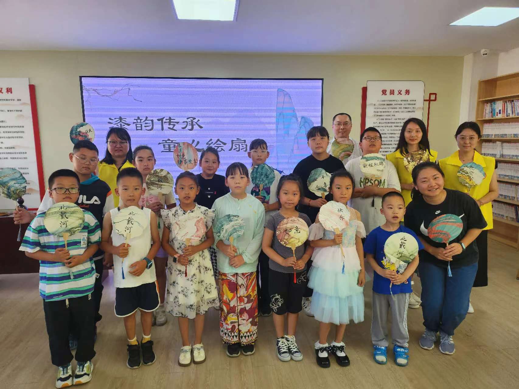 河北省秦皇岛市北戴河区育花路社区关工委 “少年欢乐派暑期公益课堂”开班
