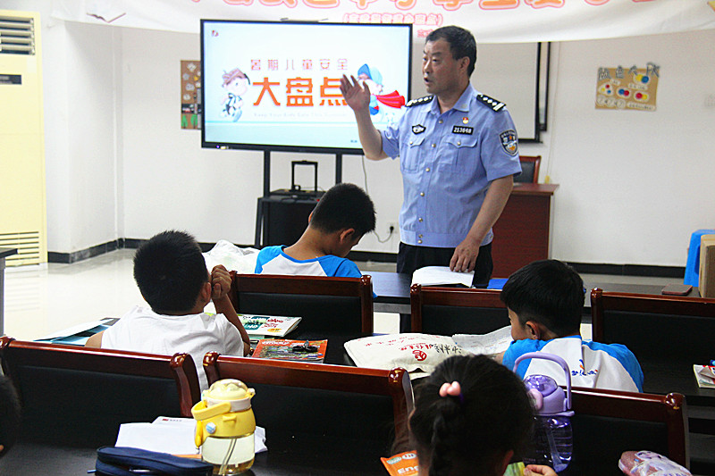 江苏省南京市玄武区樱驼花园社区关工委开展青少年暑期安全教育活动