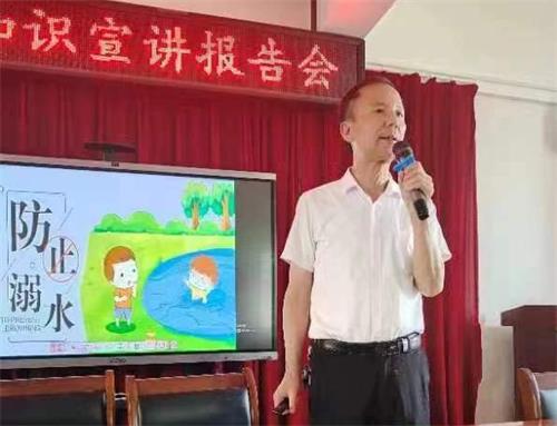 江西吉安市遂川县关工委积极行动，扎实开展暑假“防溺水”工作