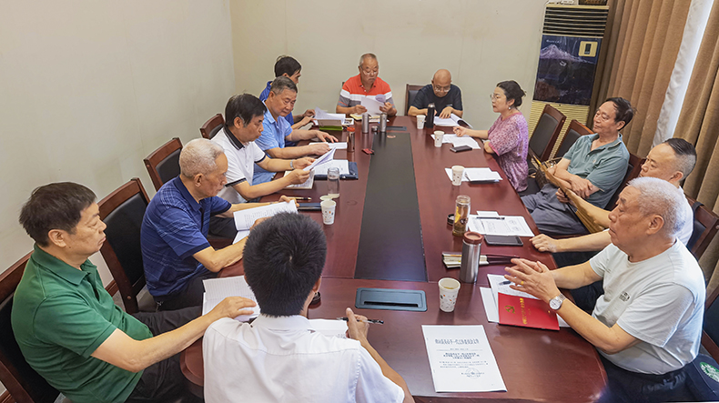 四川省南充市营山县关工委召开党的纪律专题学习会议
