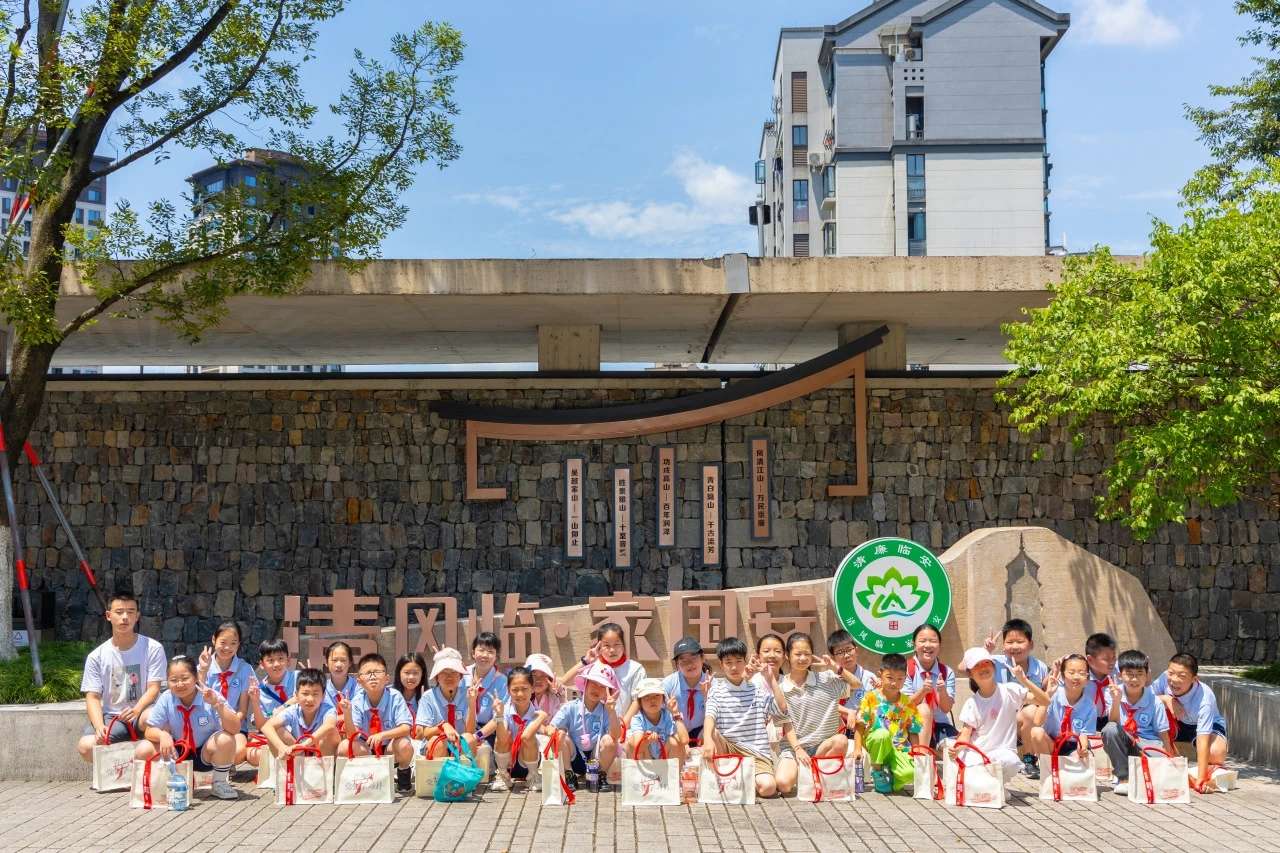 杭州市临安区关工委“天目关爱”教育基地宣讲团开展“党史润心田 少年展风采”红色研学活动