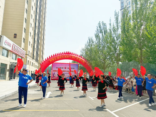 黑龙江省牡丹江市阳明区前进街道关工委组织“五老”开展“舞动旋律 共筑和谐”活动