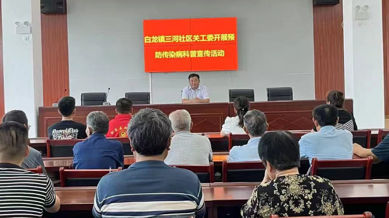 安徽省合肥市肥东县白龙镇三河社区关工委开展强降雨后预防传染病科普宣讲活动