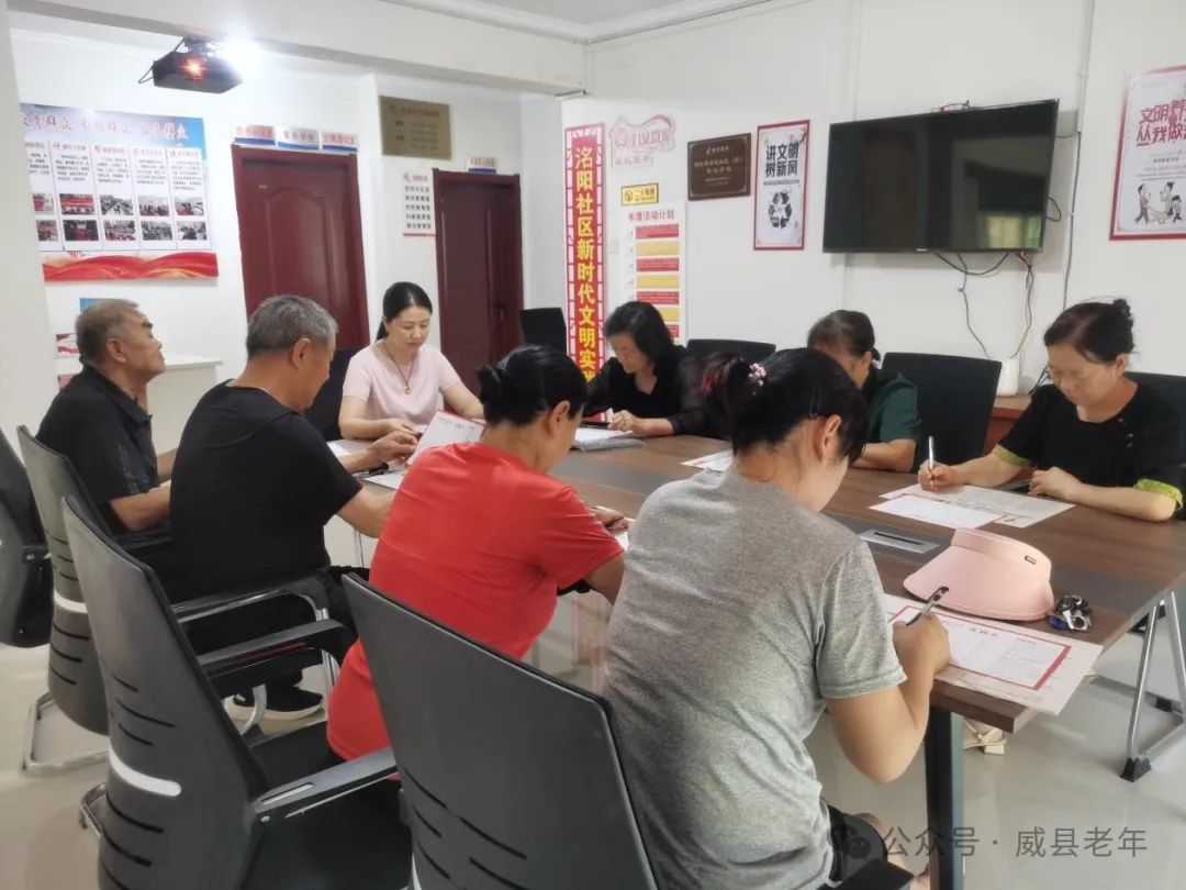 河北邢台威县开展“党纪在心中，老年党员知识竞赛助力传承”主题活动