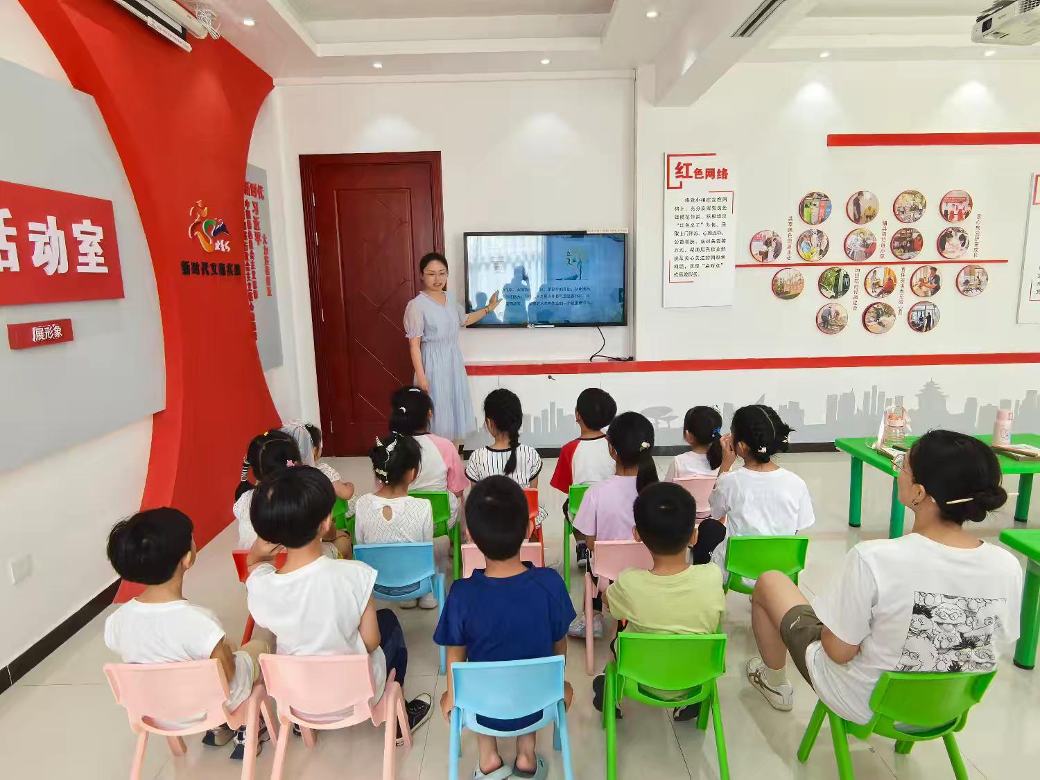 河北省秦皇岛市北戴河区东经路社区关工委：“匠心传承·乐享非遗”二十四节气竹编画制作