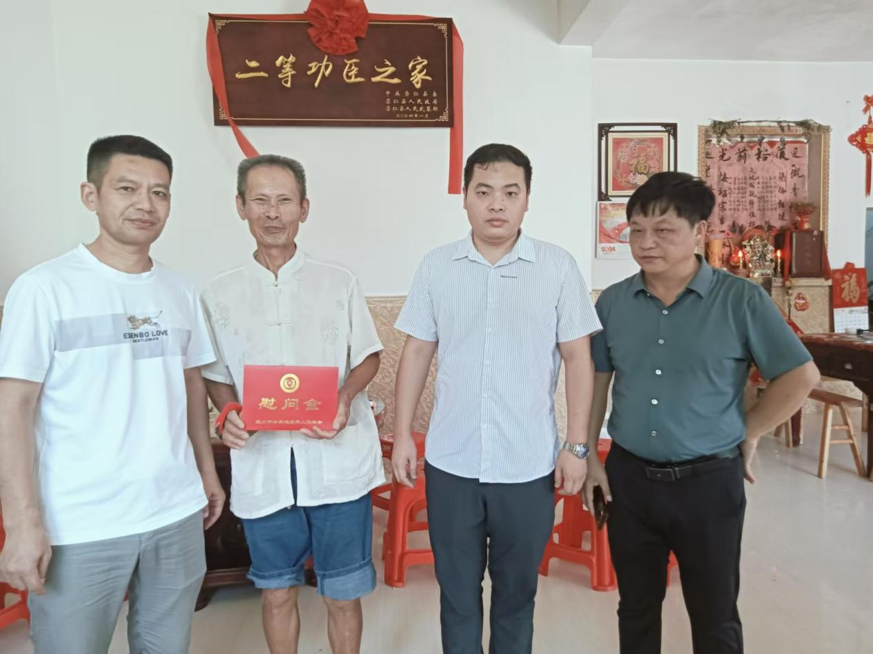 江西抚州崇仁：慰问走访困难退役军人