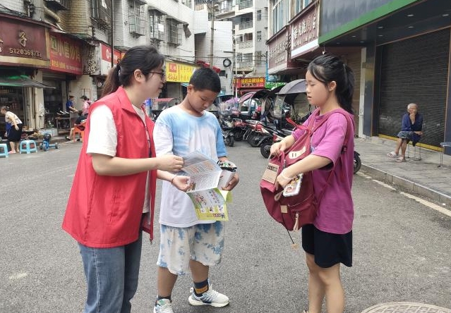 贵州省遵义市汇川区香港路社区关工委开展未成年人健康上网宣传活动