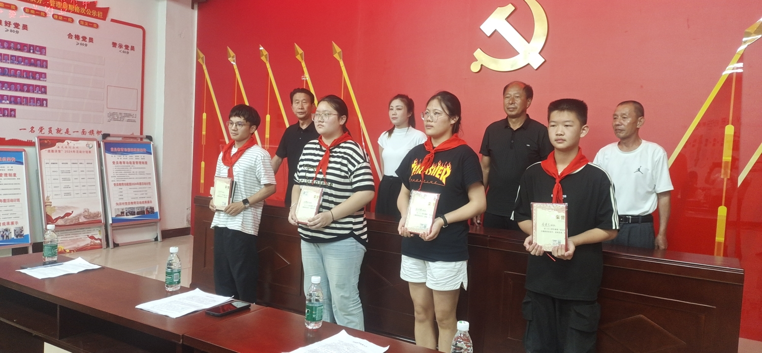 江苏省盐城市射阳县海通镇关工委举行老少同台“科学家的故事”演讲会