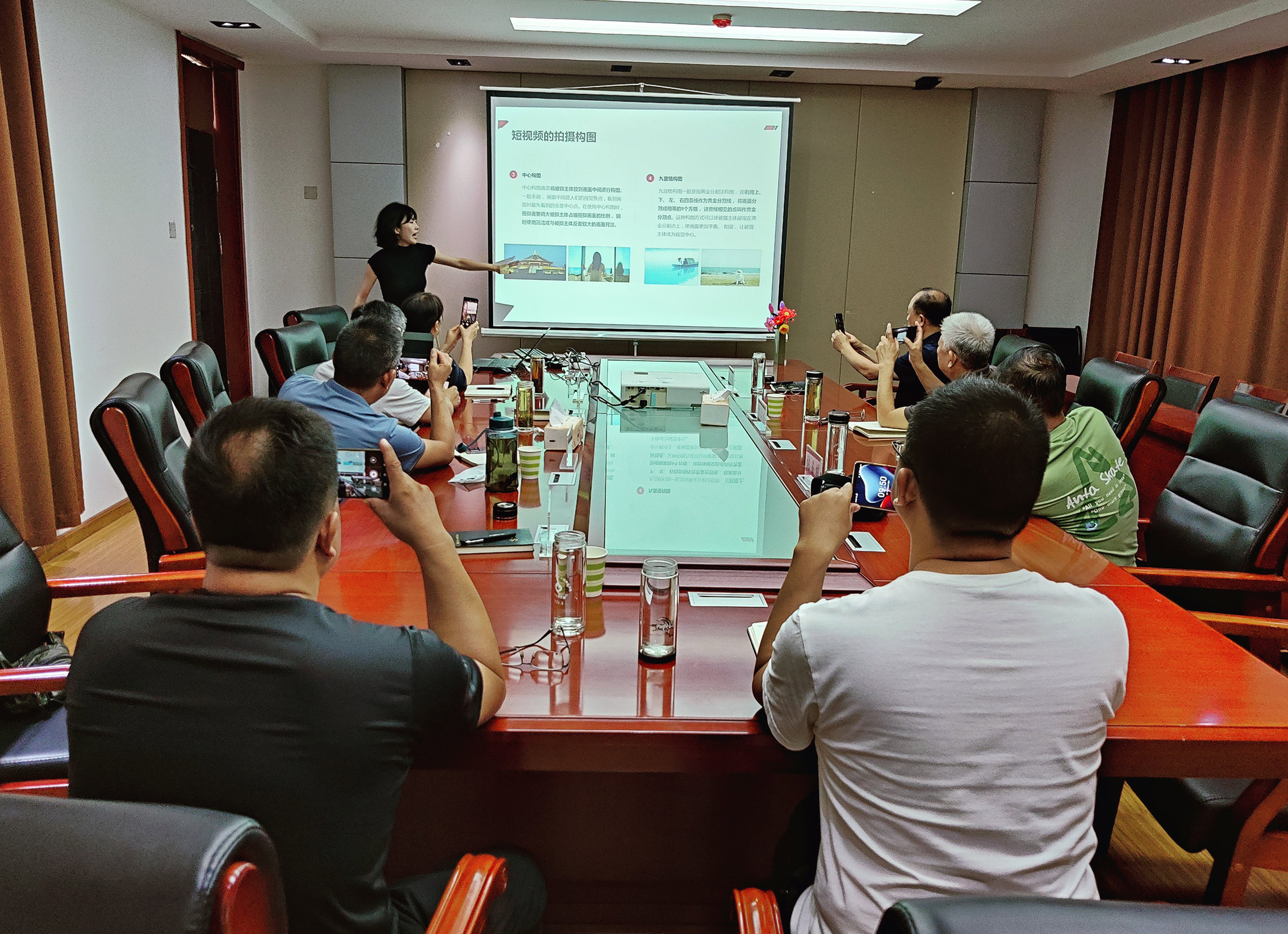 山东省济宁市任城区关工委举办手机摄影技巧培训班