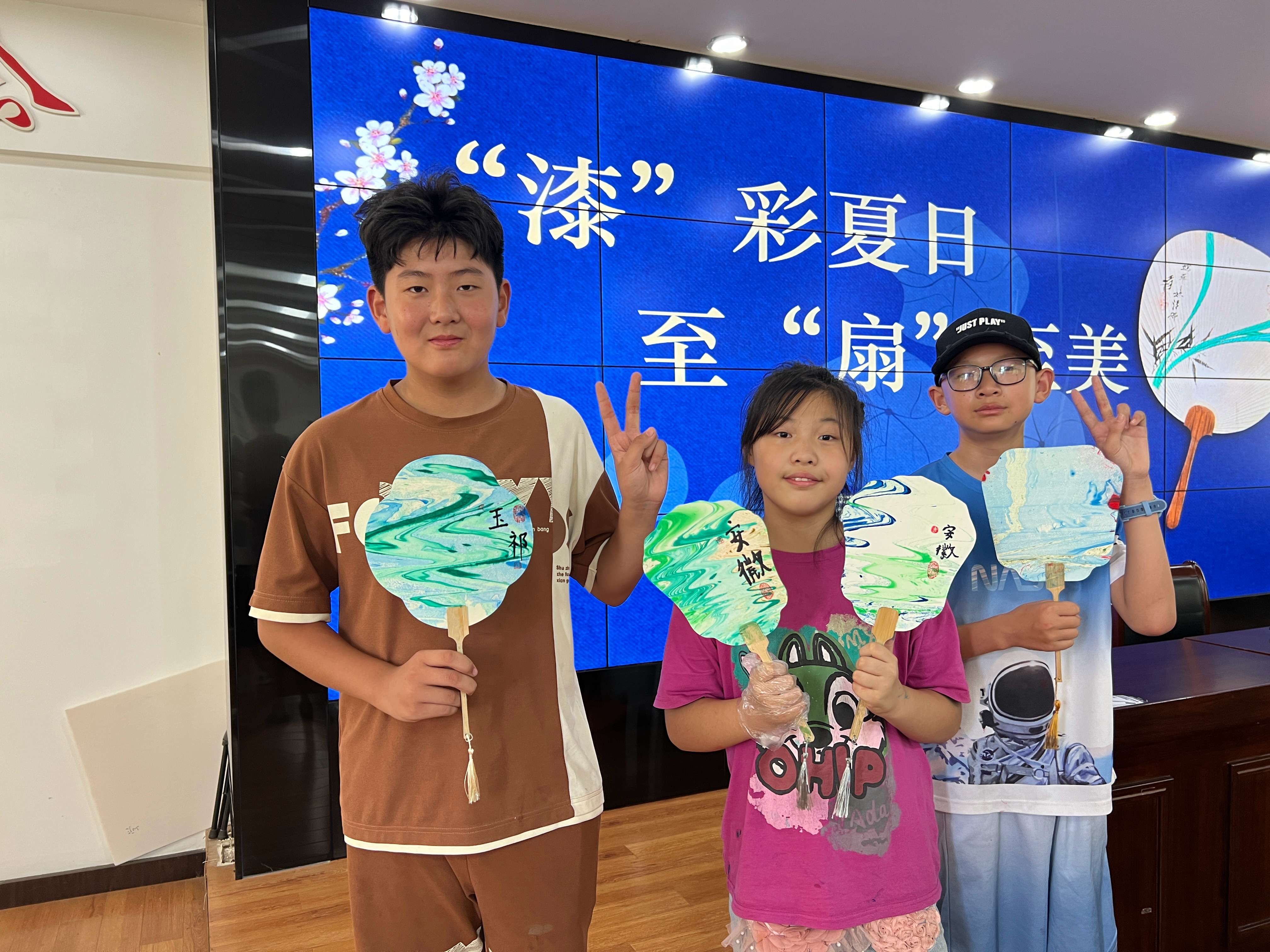 江苏省无锡市惠山区玉祁街道南联村关工委：“漆”彩夏日　至“扇”至美