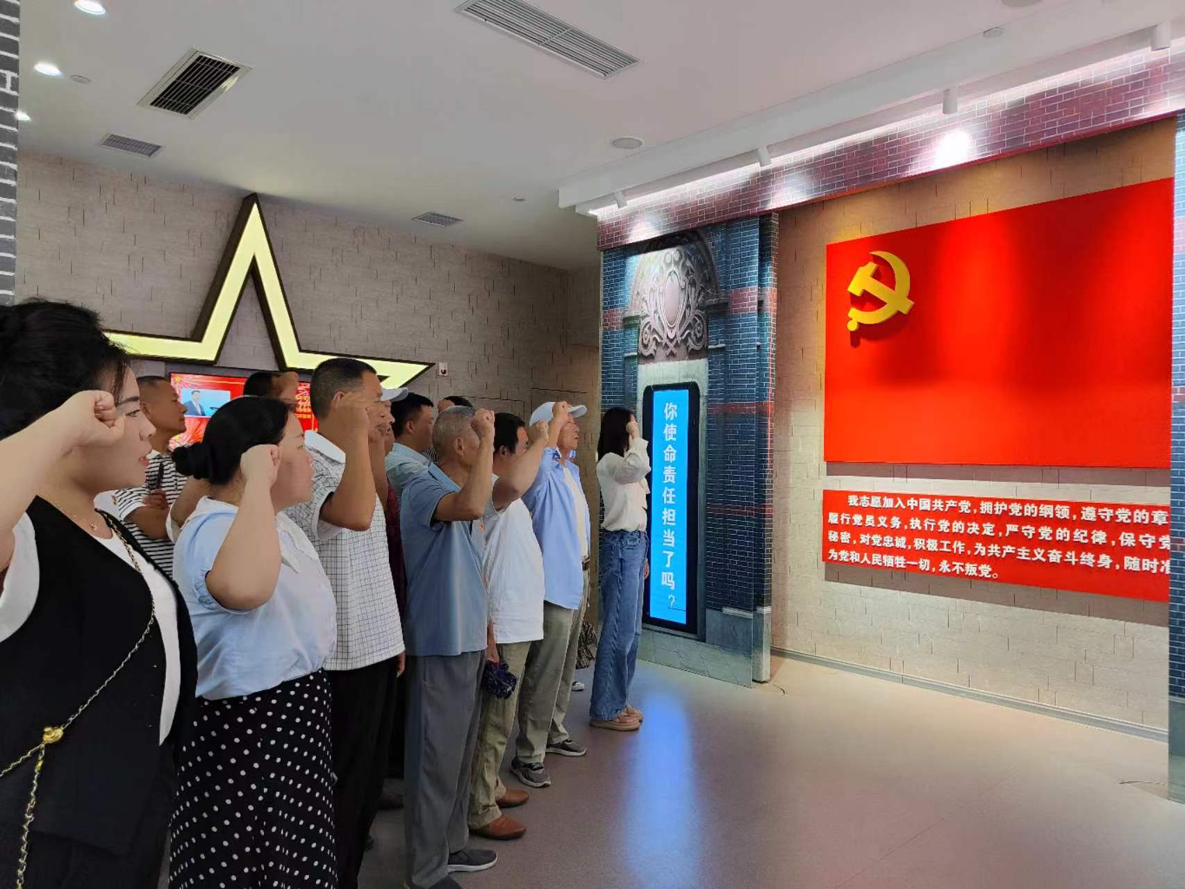 徐州经开区徐庄镇来安村关工委：组织“五老”、党员赴廉政教育基地实地学习