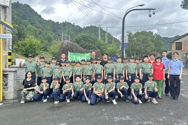 浙江省杭州市富阳区万市镇关工委开展“石榴籽”义警队暑期研学实践活动