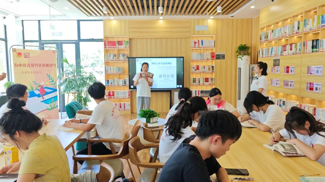 江西抚州崇仁县图书馆关工委开展读书分享会活动 营造浓厚阅读氛围