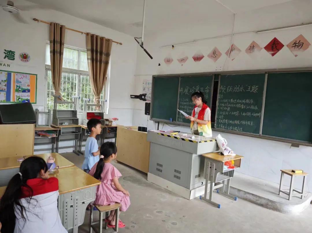 江西抚州崇仁：暑期自护教育小课堂，安全意识不“放假”