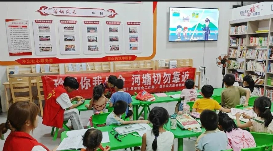 江西抚州崇仁县多部门联动织密青少年防溺水安全网 开展系列宣传教育活动