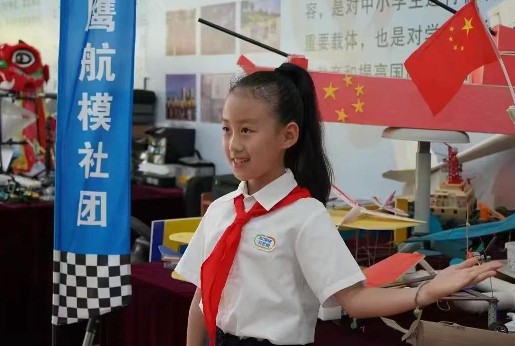 强国复兴有我 科技演绎精彩 ——徐州市铜山区铜山实小关工委开展暑期综合实践活动