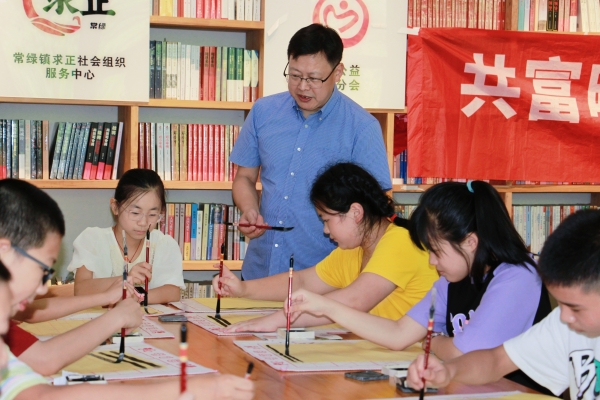 浙江省杭州市富阳区常绿镇关工委组织开展“春泥计划”系列活动之硬笔书法与毛笔书法课程
