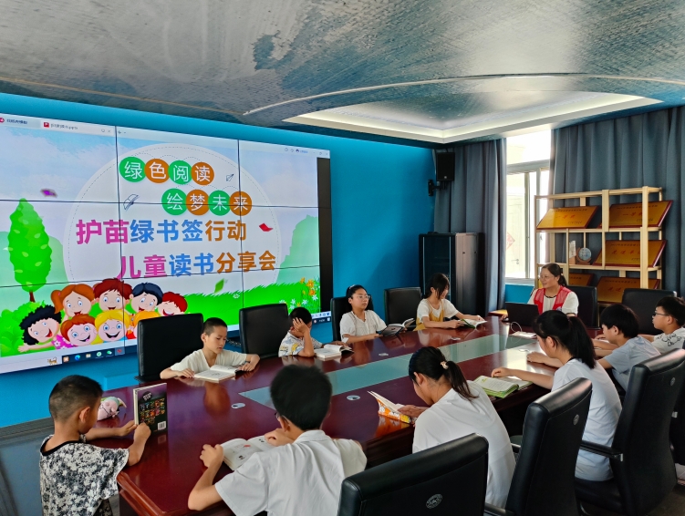 江苏省徐州经开区徐庄镇赵疃村关工委“绿色阅读、绘梦未来”