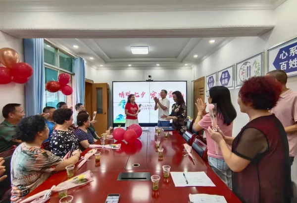 弘扬传统文化 共度七夕佳节 贵州省贵阳市乌当区各级关工委纷纷开展 我们的节日·七夕系列活动