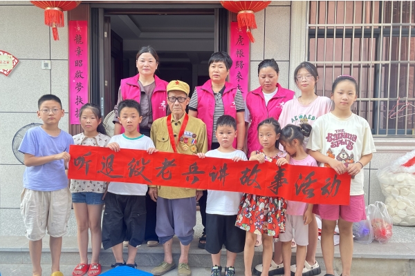 浙江省杭州市富阳区万市镇关工委开展“童心向党 听退役老兵讲故事”活动