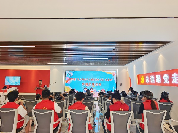 山东省泰安市东平县彭集街道关工委组织开展“我在新时代文明实践所过暑假” 文明实践活动